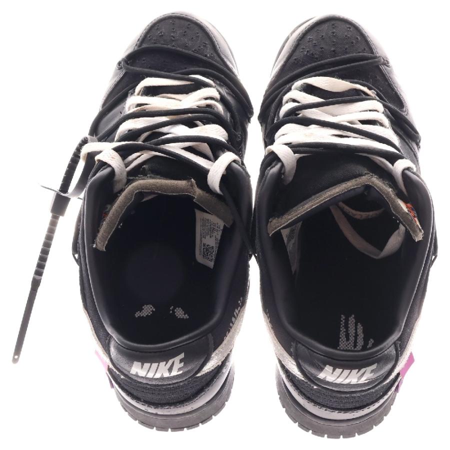 NIKE（ナイキ） OFF-WHITE DUNK LOW1 OF50 オフホワイト ダンク