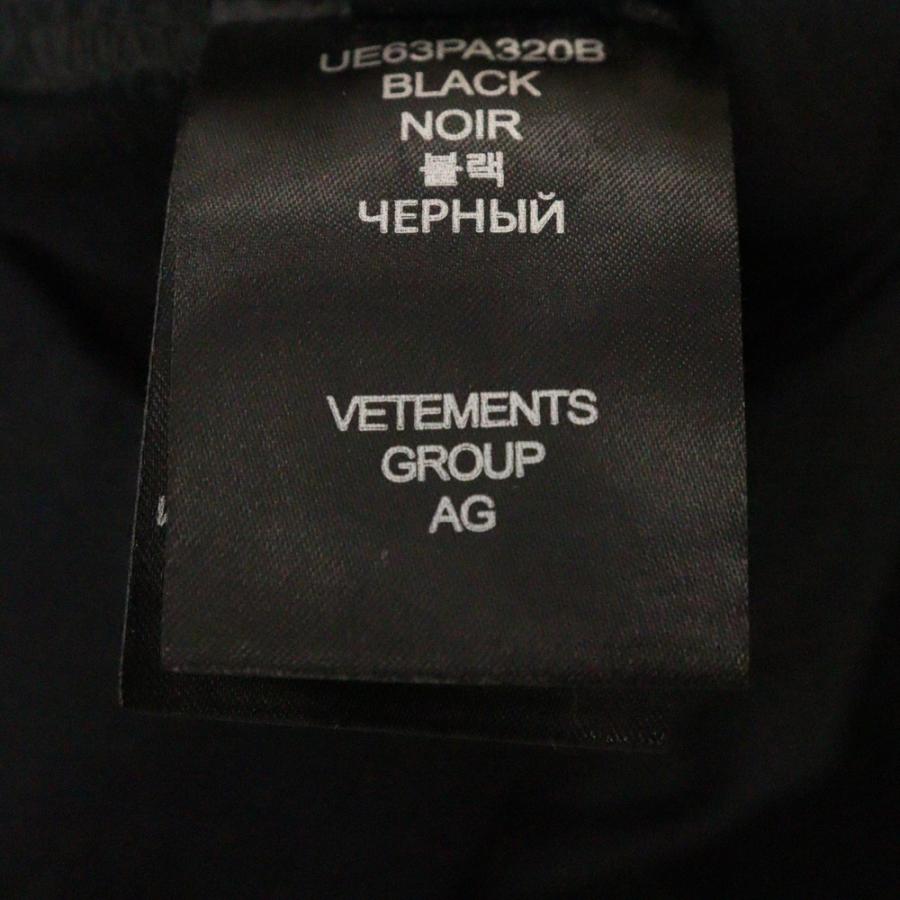 VETEMENTS（ヴェトモン） 23SS MULTIPOCKET CARGO PANTS マルチ