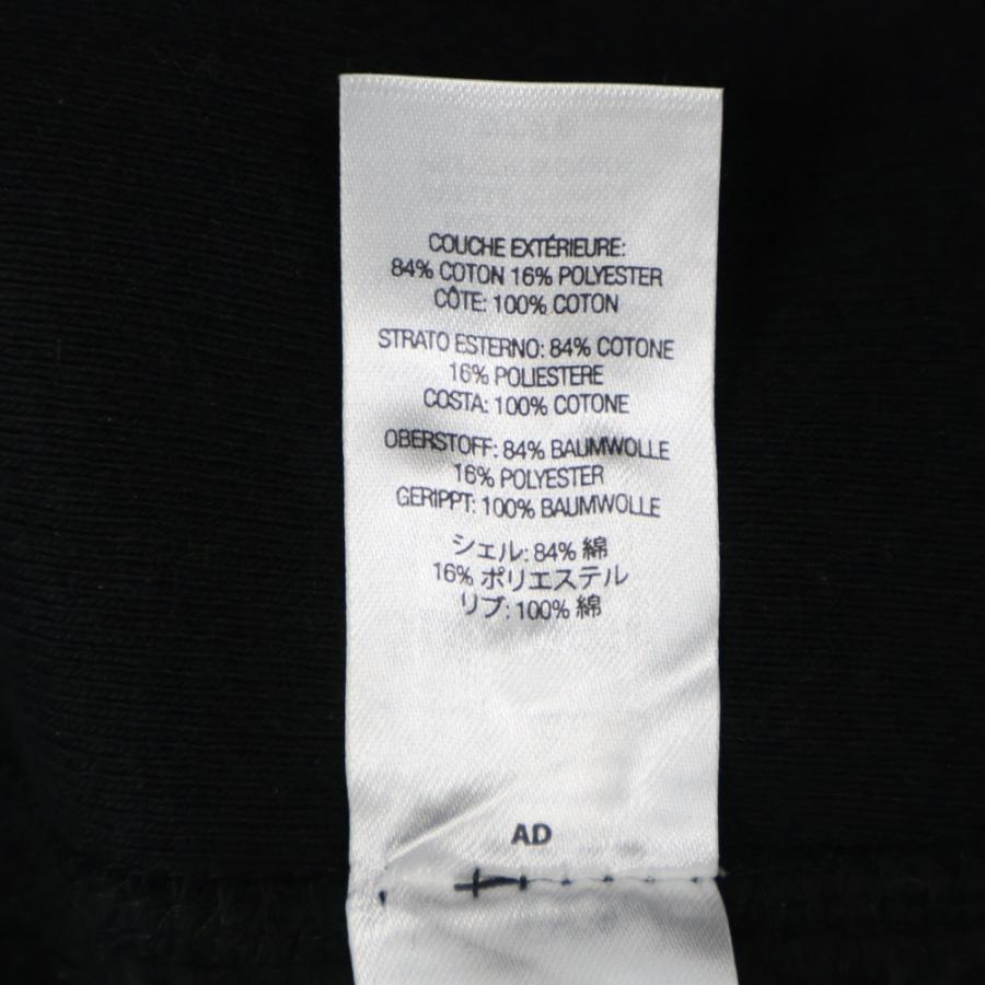 Supreme（シュプリーム） 23SS Motion Logo Hooded Sweatshirt