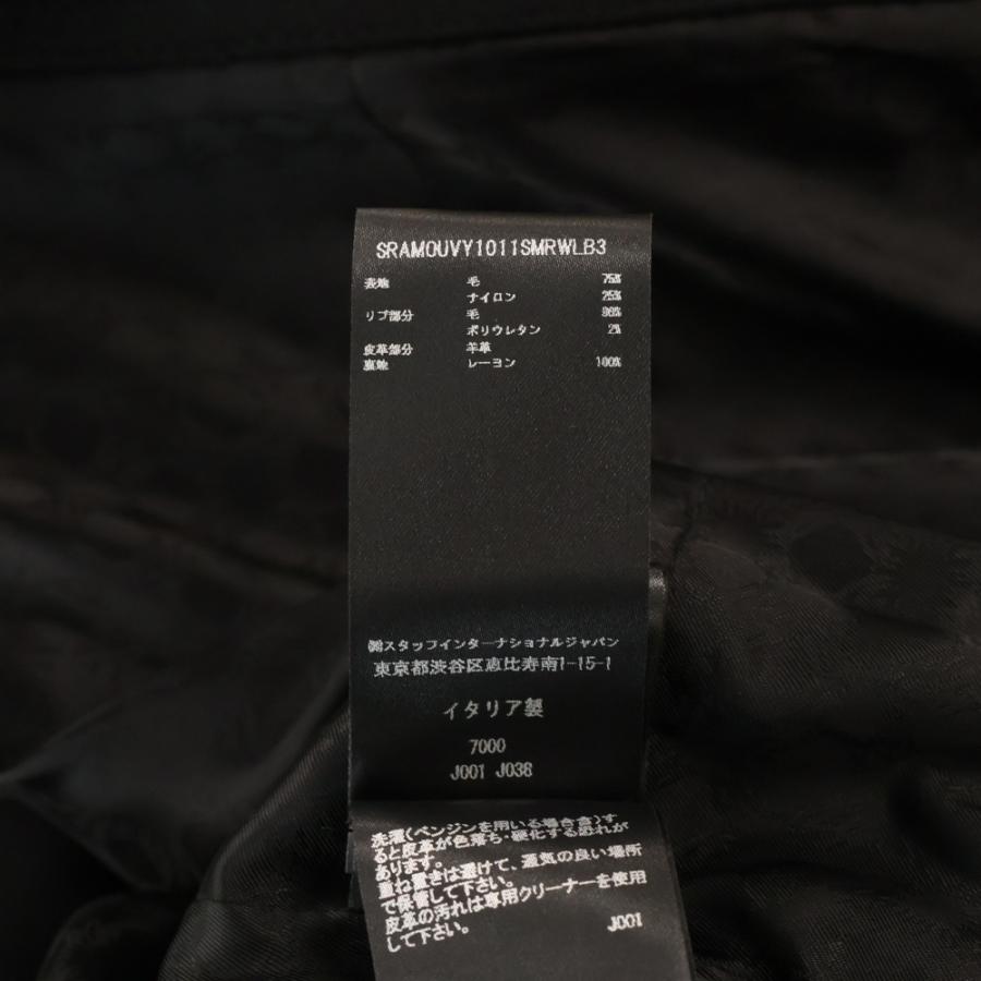 AMIRI（アミリ） 24AW MA QUAD BOMBER JACKET エムエークワッド