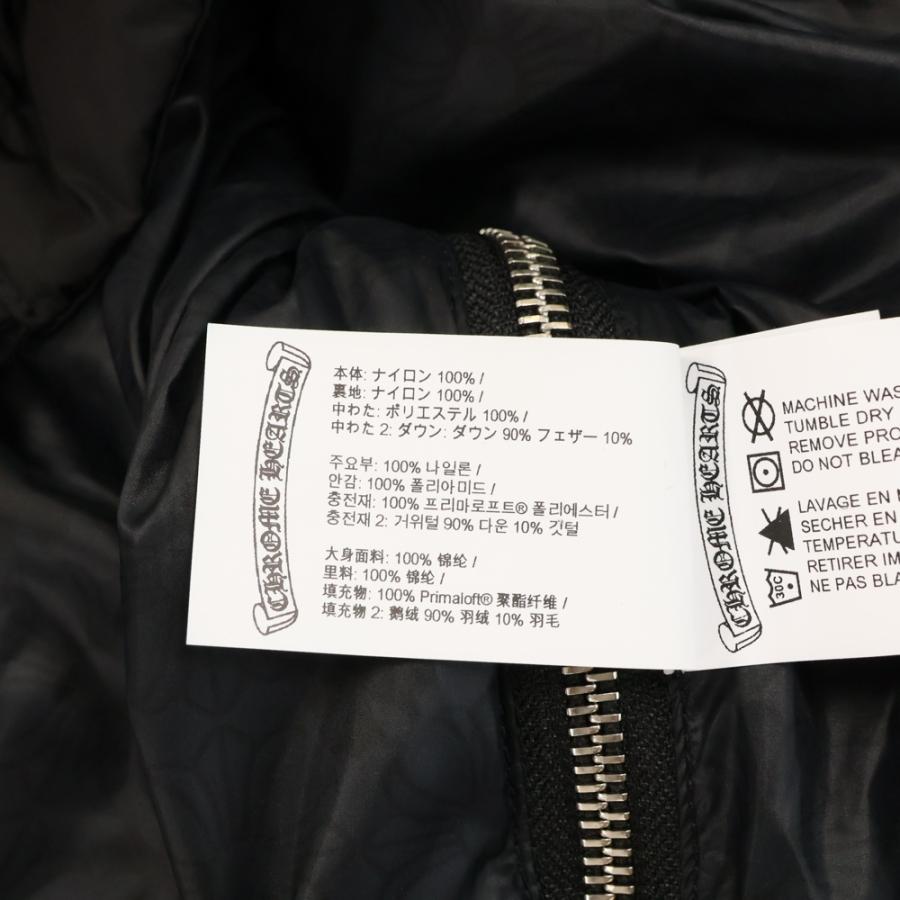 CHROME HEARTS（クロムハーツ） QUEENS クロスボールボタン ロング