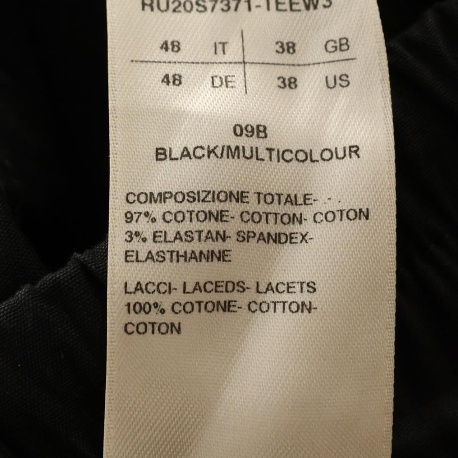 Rick Owens（リック・オウエンス） 20SS Mega Laced Cargo Trousers