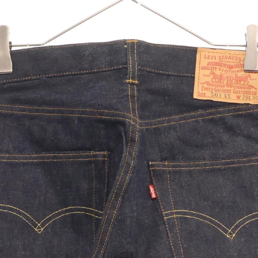 Levi's VINTAGE CLOTHING リーバイス 90s ヴィンテージ 98年製 1955年