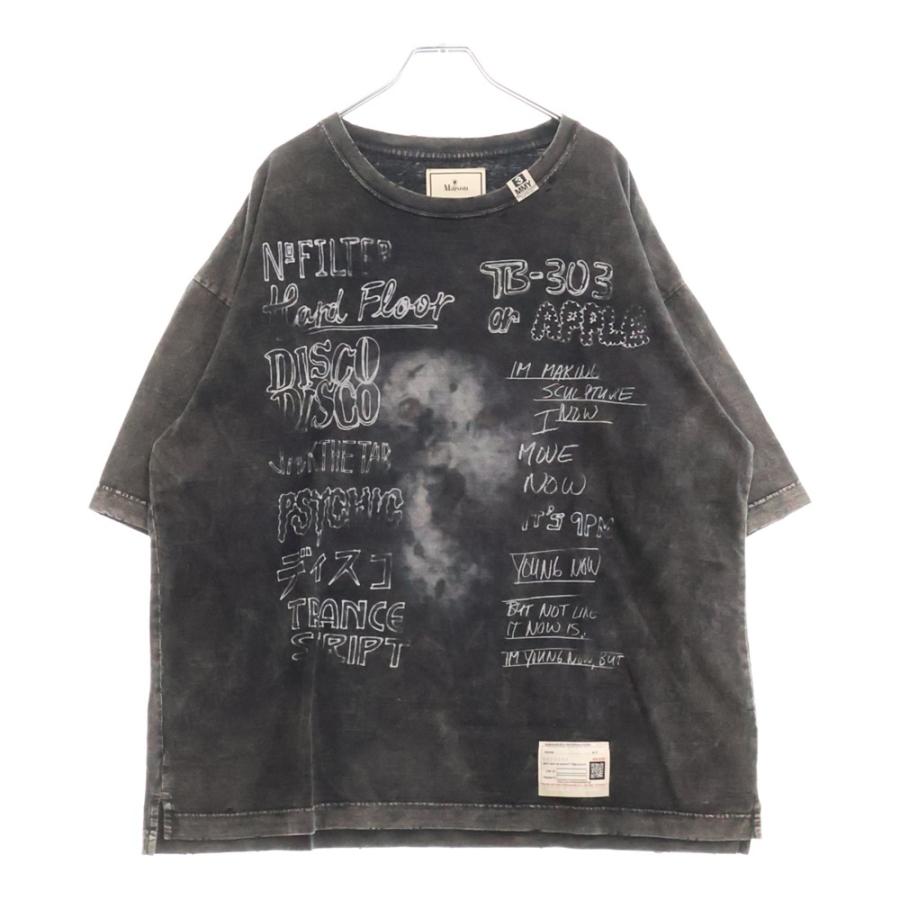 メゾンミハラヤスヒロボーダーシャツ36