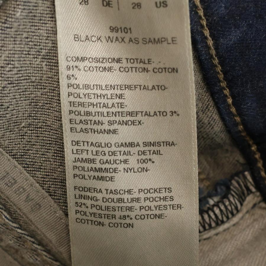 Rick Owens（リック・オウエンス） 19SS Babel Tyrone Jeans バベル