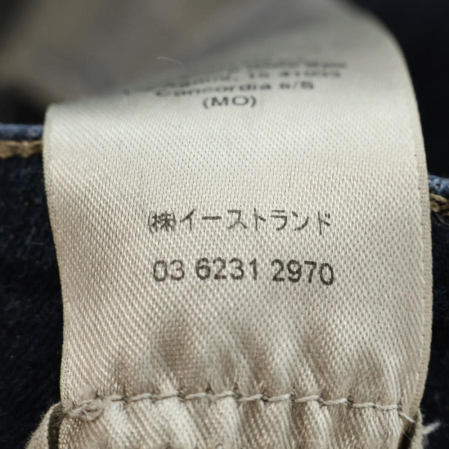 Rick Owens（リック・オウエンス） 19SS Babel Tyrone Jeans バベル