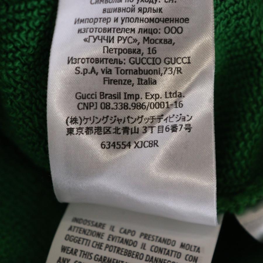 GUCCI（グッチ） ×Disney Donald Duck Sweatshirt ディズニー