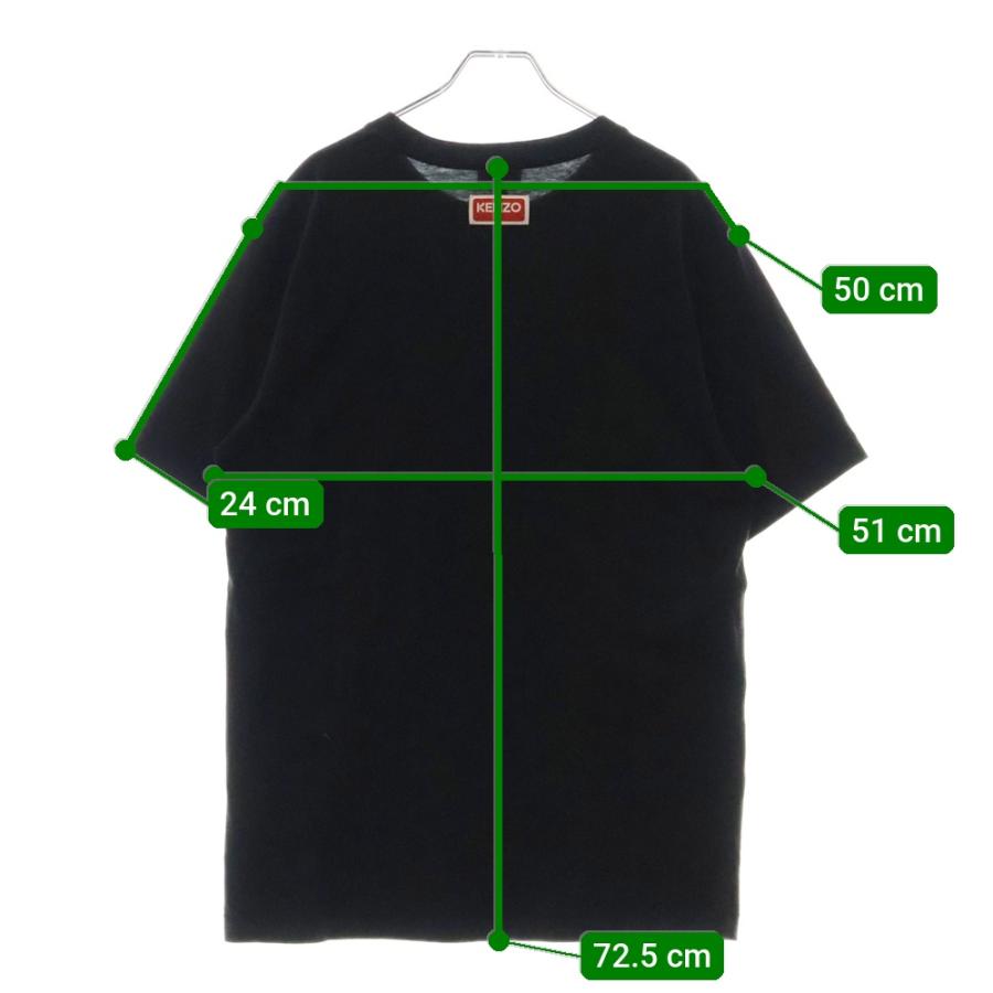 KENZO ケンゾー Varsity Jungle Tiger T-Shirt タイガープリント