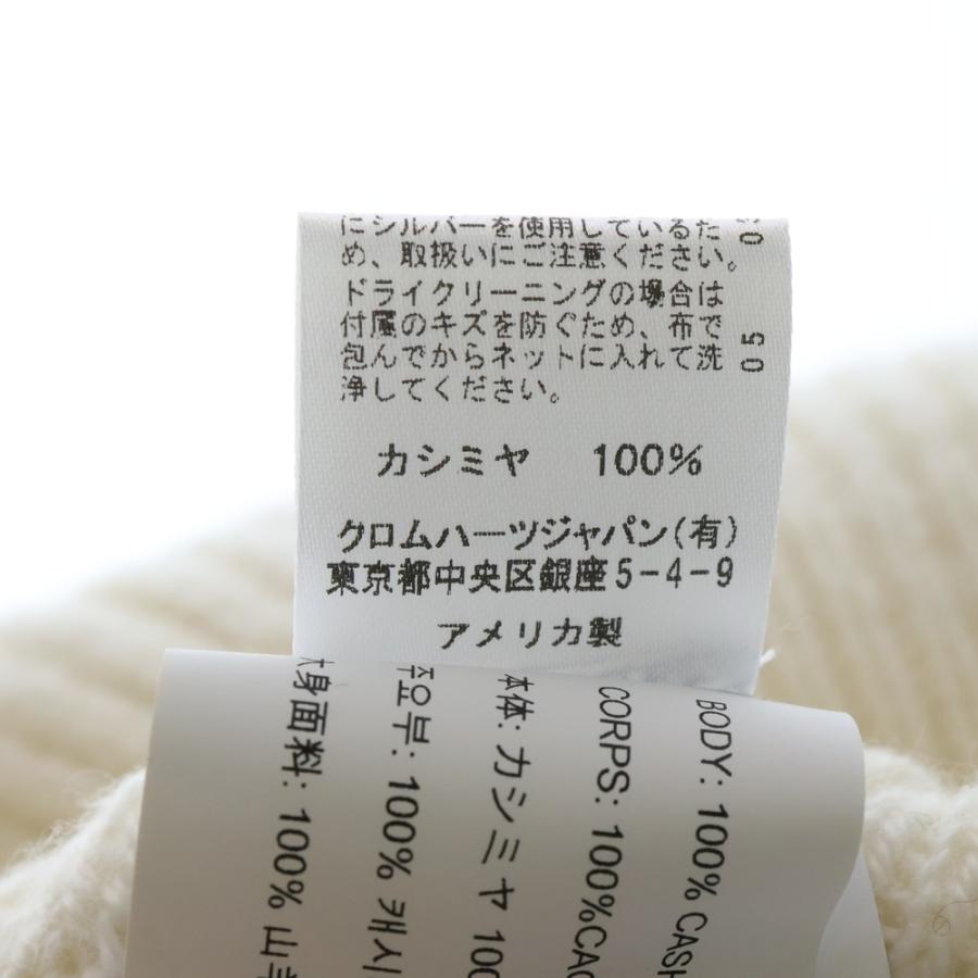 CHROME HEARTS（クロムハーツ） BIG DADDY CASHMERE BEANIE ビッグ