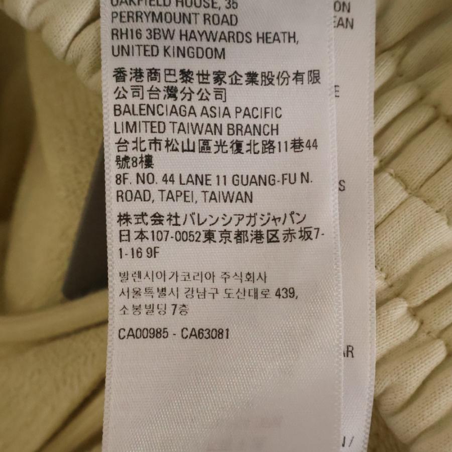 BALENCIAGA（バレンシアガ） 21AW Political Campaign Logo Sweat