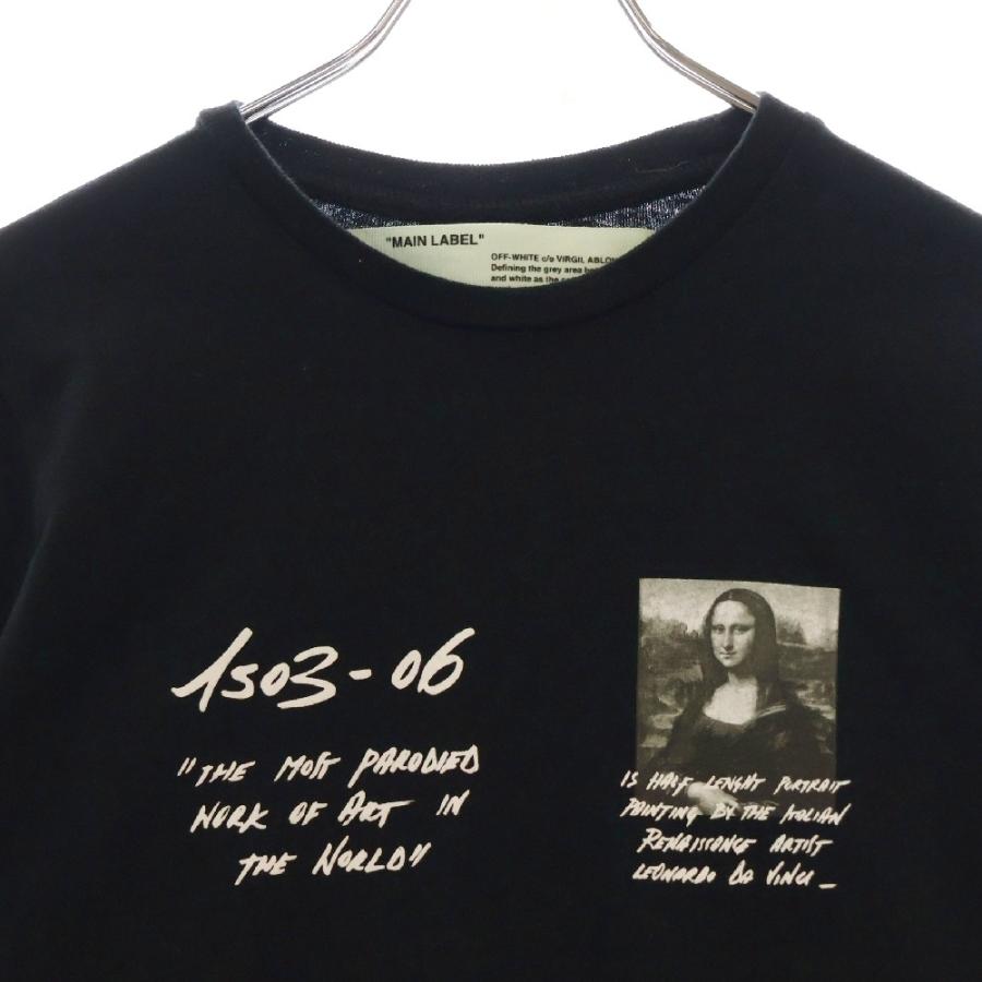 OFF-WHITE オフホワイト 19SS Monalisa L/S T-Shirt モナリザプリント