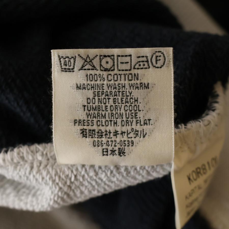 KAPITAL キャピタル TWO-TONE SKELETON CREWNECK ボーンプリント