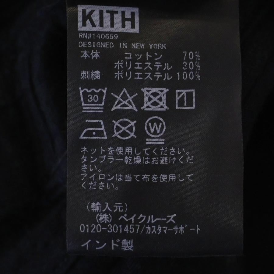 ⭕️新品未使用タグ有り　KITH ダークグレー 長袖シャツ ポケット付き ⭕️新品未使用タグ有り KITH ダークグレー 長袖シャツ ポケット付き