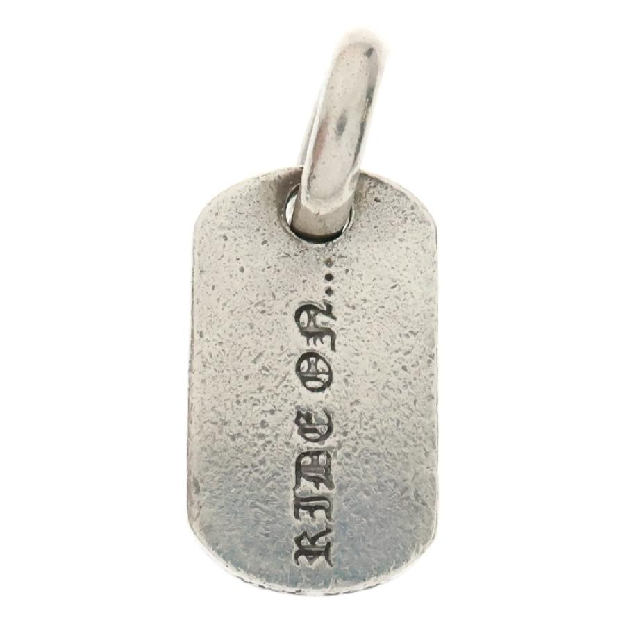 クロムハーツ ドッグタグ RS3クロスチャーム