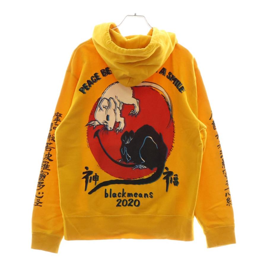 BLACK MEANS（ブラックミーンズ） 2020子年 HAZE別注般若心経プル 