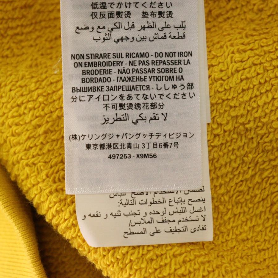 GUCCI（グッチ） 18SS Mystic Cat Sweatshirt キャット刺繍 クルー