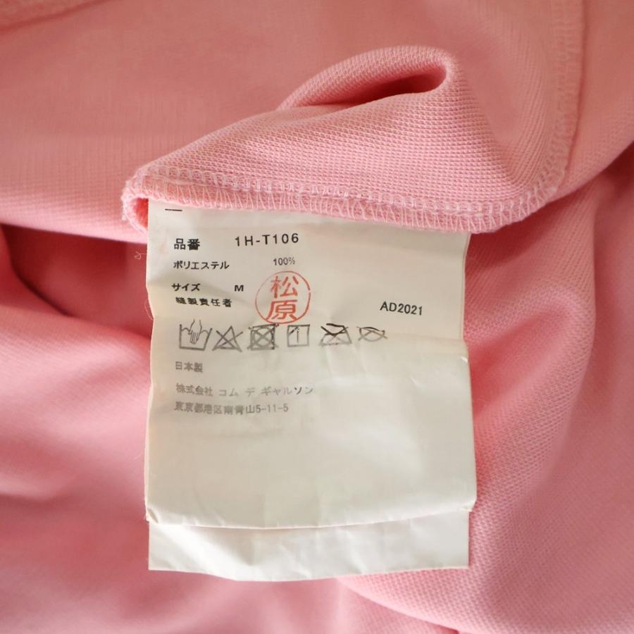 【BLACK CONNE des GARCONS】 シャツ 7部丈 ピンク M BLACK CONNE des GARCONS】 シャツ 7部丈 ピンク M 【公式通販】