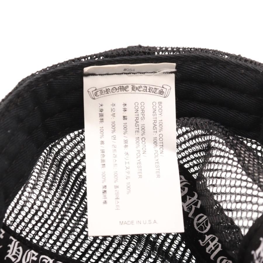 CHROME HEARTS（クロムハーツ） TRUCKER CAP トラッカーキャップ