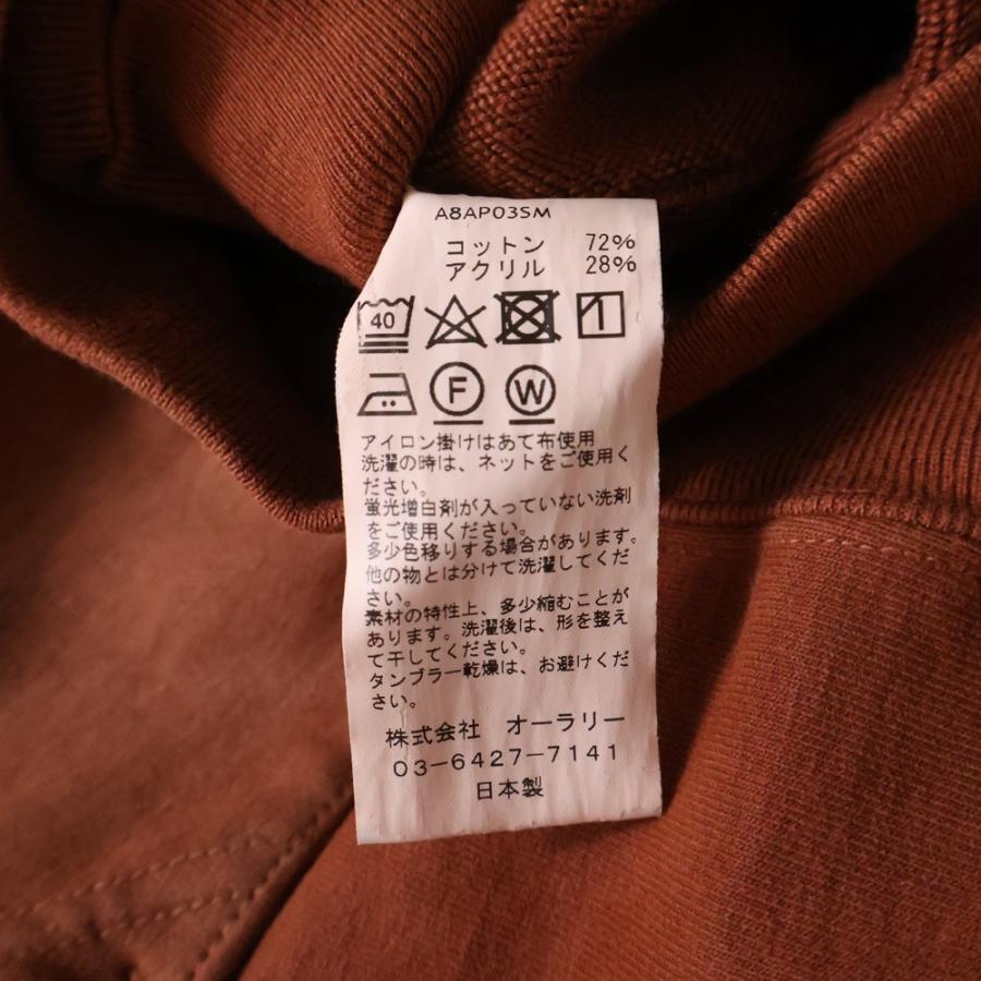 AURALEE（オーラリー） SUPER MILLED SWEAT ZIP PARKA ジップアップ