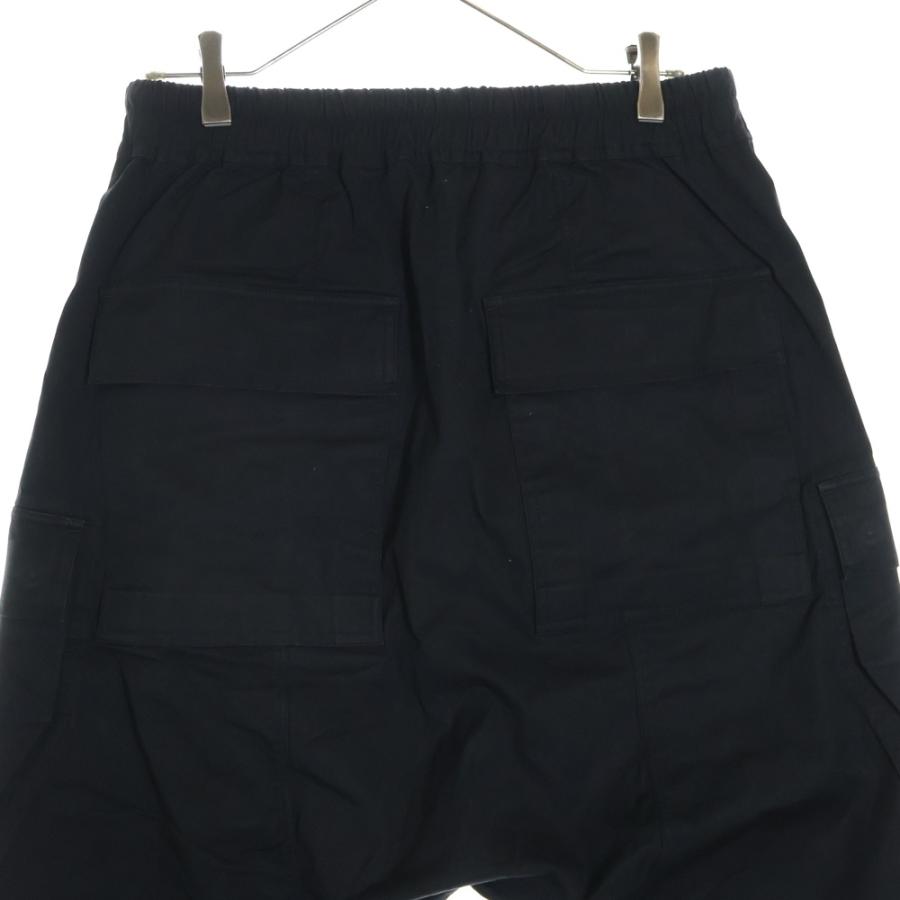 Rick Owens（リック・オウエンス） 23SS Cargo Pants クロップド