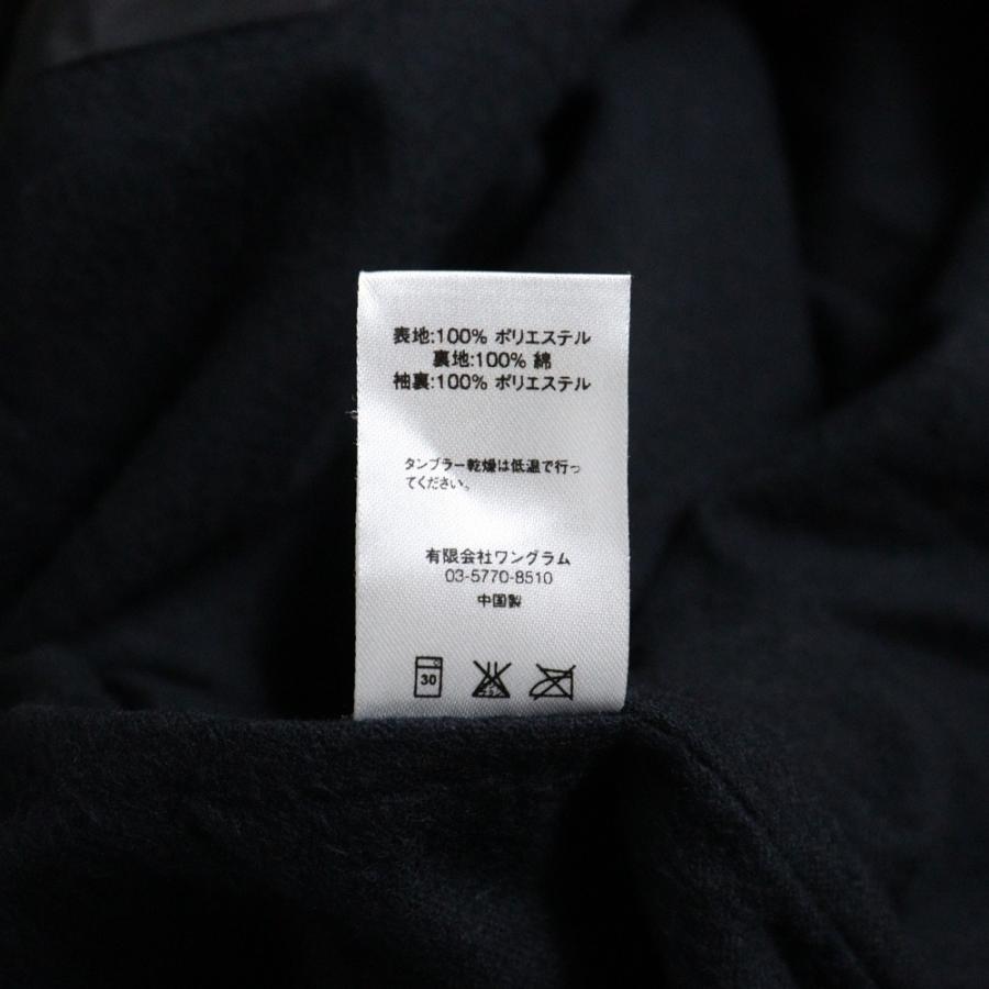 Supreme（シュプリーム） 15SS Toshio Maeda Coaches Jacket 前田俊夫