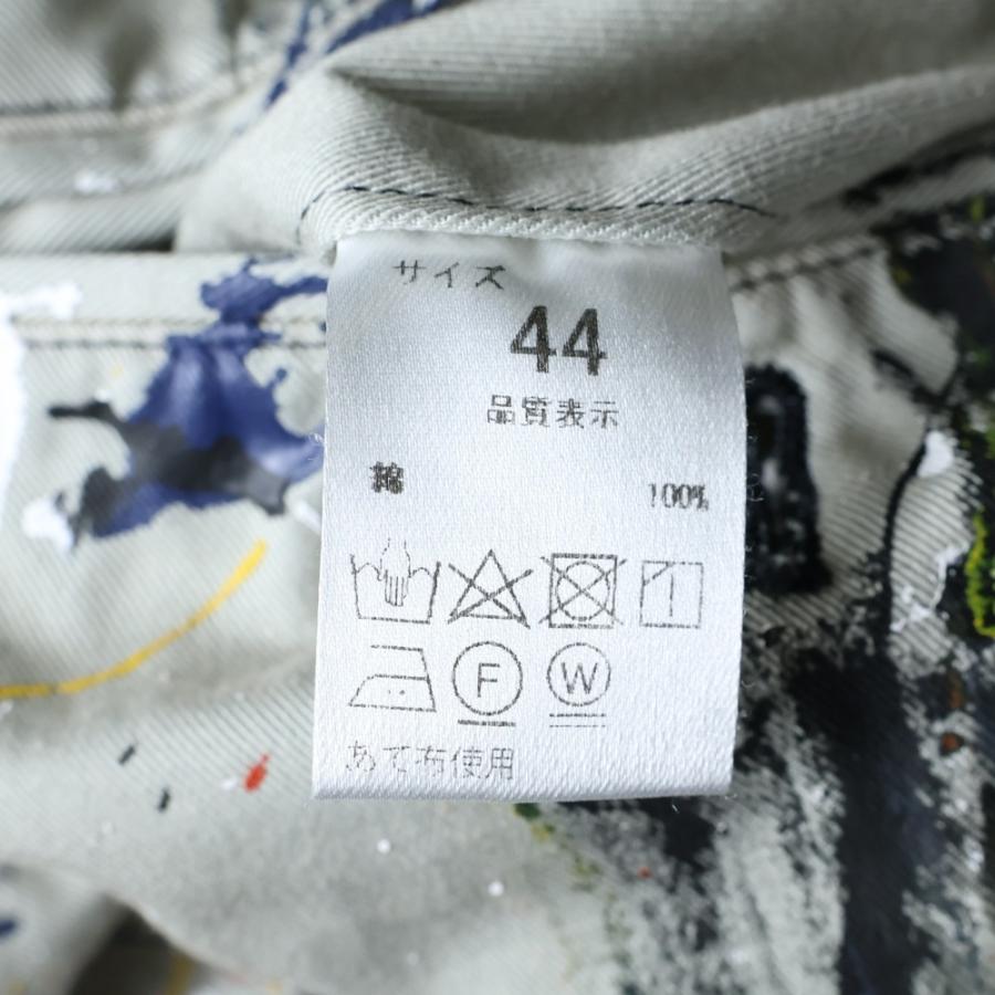 NEAT（ニート） Painter Pants ペインターパンツ グレー : BRING Yahoo