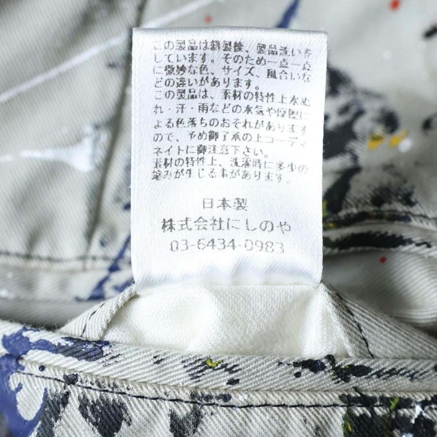 NEAT（ニート） Painter Pants ペインターパンツ グレー : BRING Yahoo