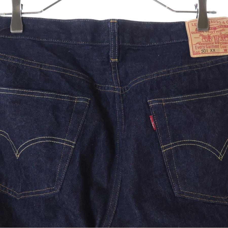 Levi's（リーバイス） 501XX BIG E ボタン裏刻印3015 ストレートデニム