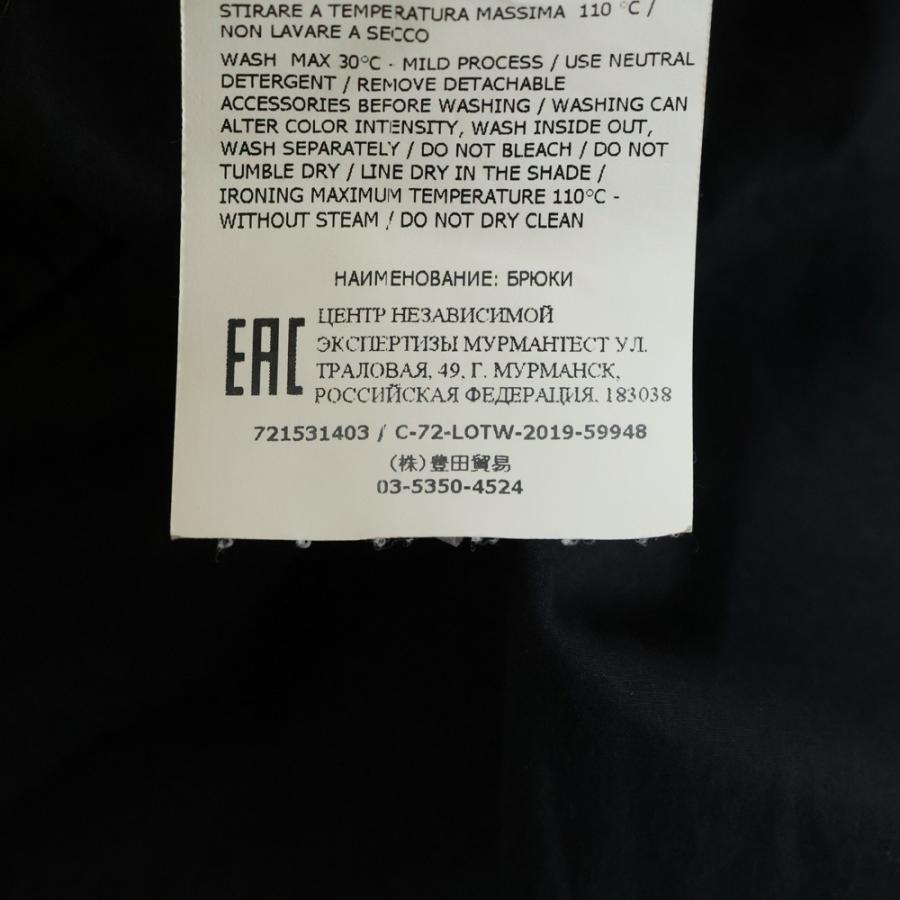 STONE ISLAND（ストーン アイランド） Cotton Poplin Strech Cargo
