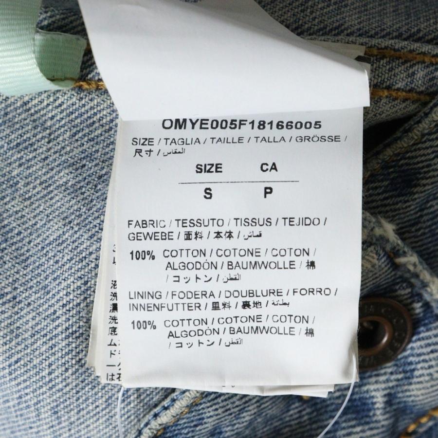 OFF-WHITE オフホワイト 18AW Denim Jacket ダメージ加工 デニム