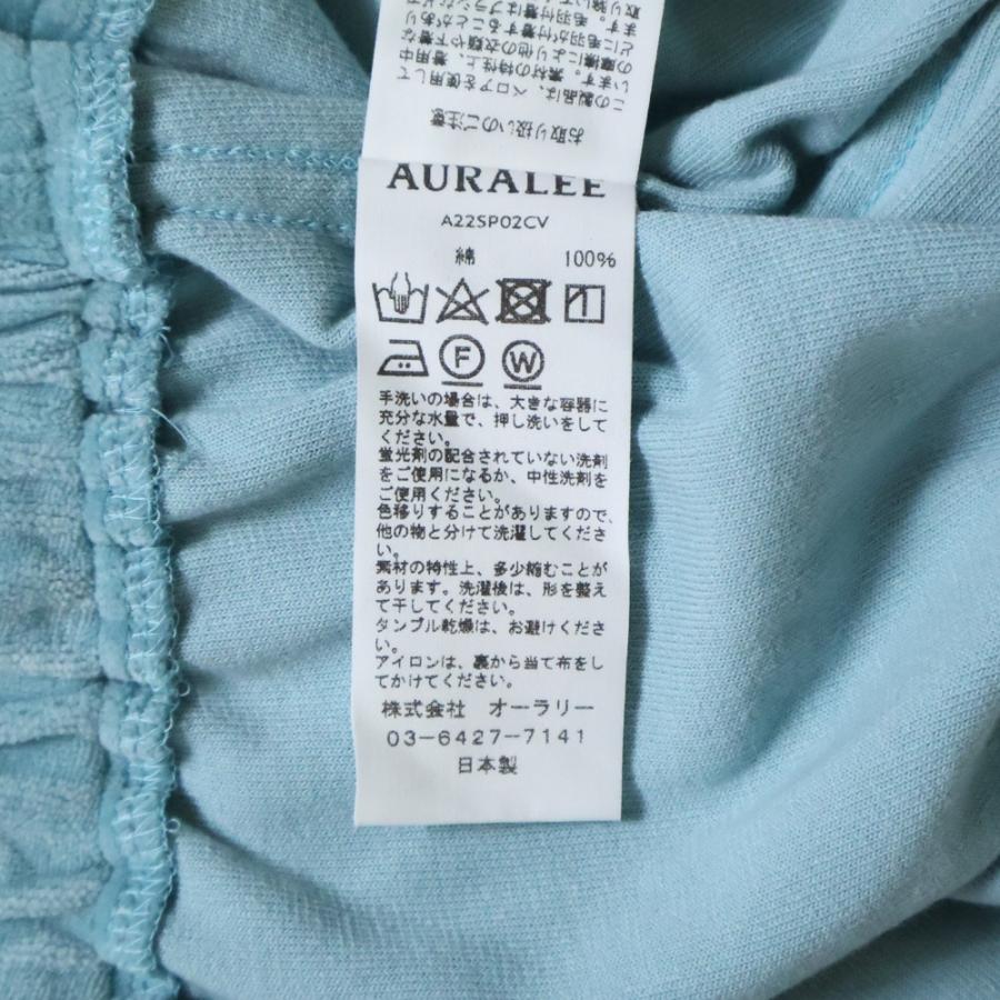 AURALEE（オーラリー） ORGANIC COTTON VELOUR PANTS ベロアトラック