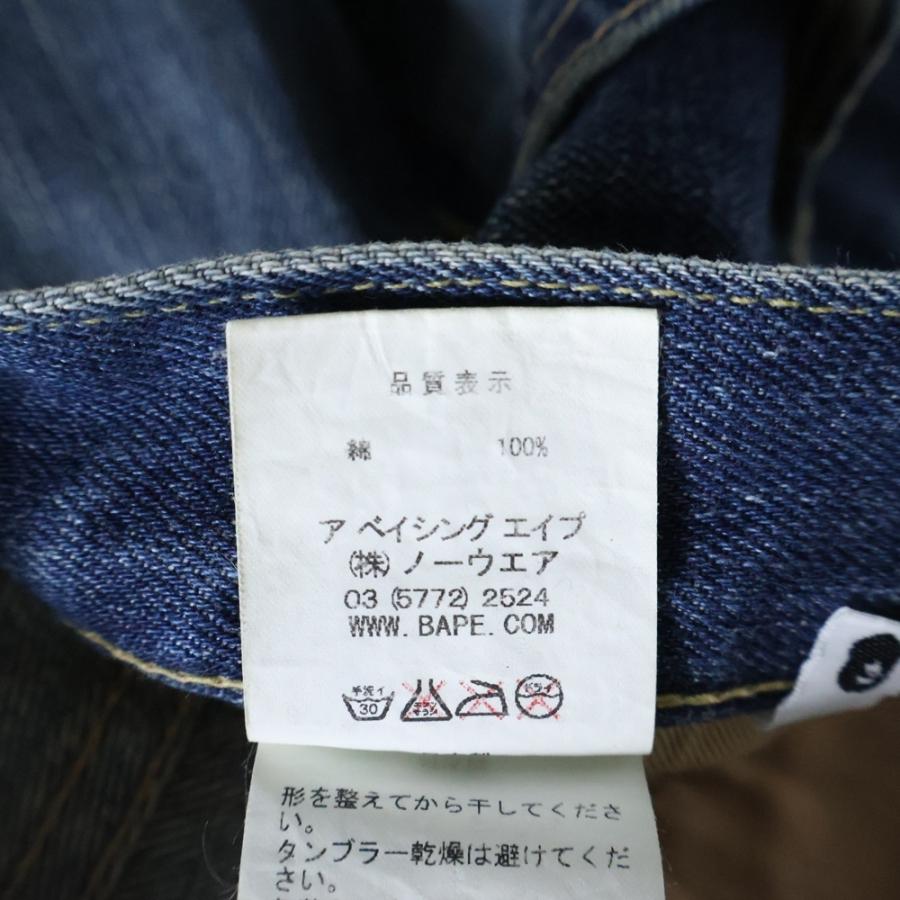 BAPE BY A BATHING APE ベイプ ア ベイシング エイプ ウォッシュ加工
