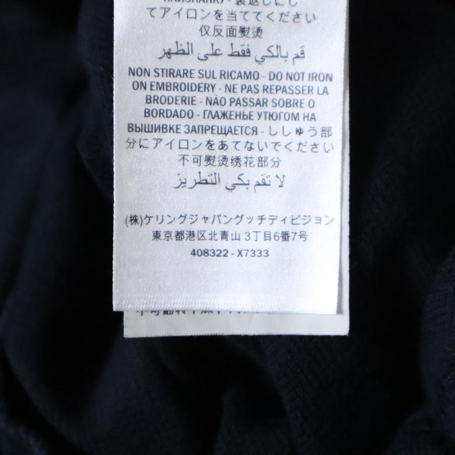 GUCCI（グッチ） S/S Polo Shirt ロゴ刺繍 半袖ポロシャツ ブラック