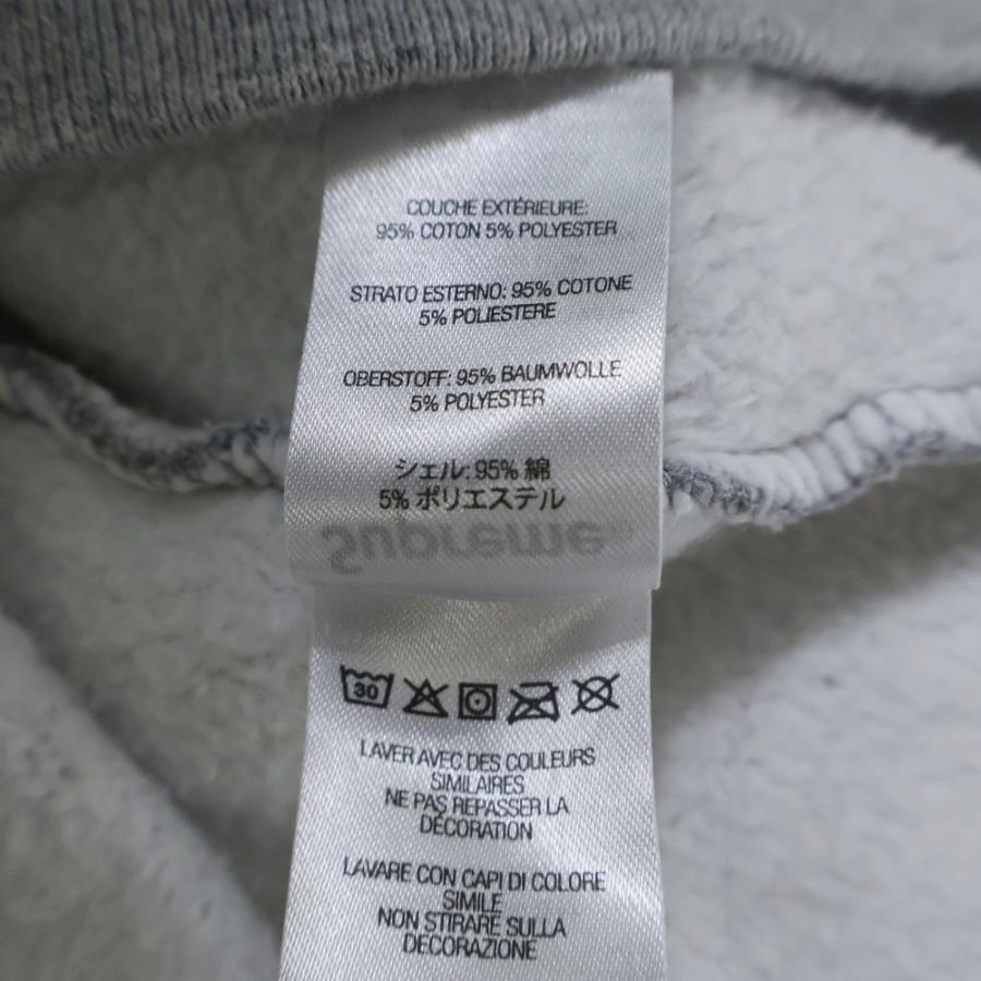 Supreme（シュプリーム） 22AW Small Box Drawcord Zip Up Hooded