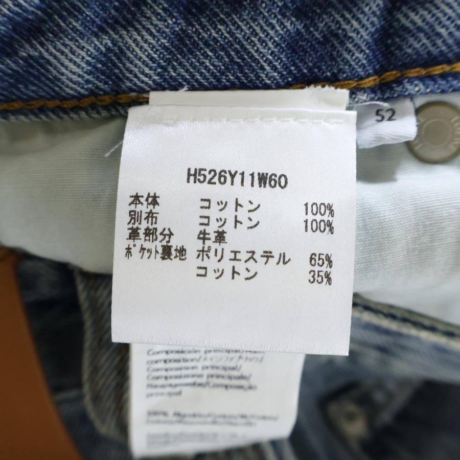 LOEWE（ロエベ） Anagram Baggy Jean アナグラム刺繍 バギージーンズ