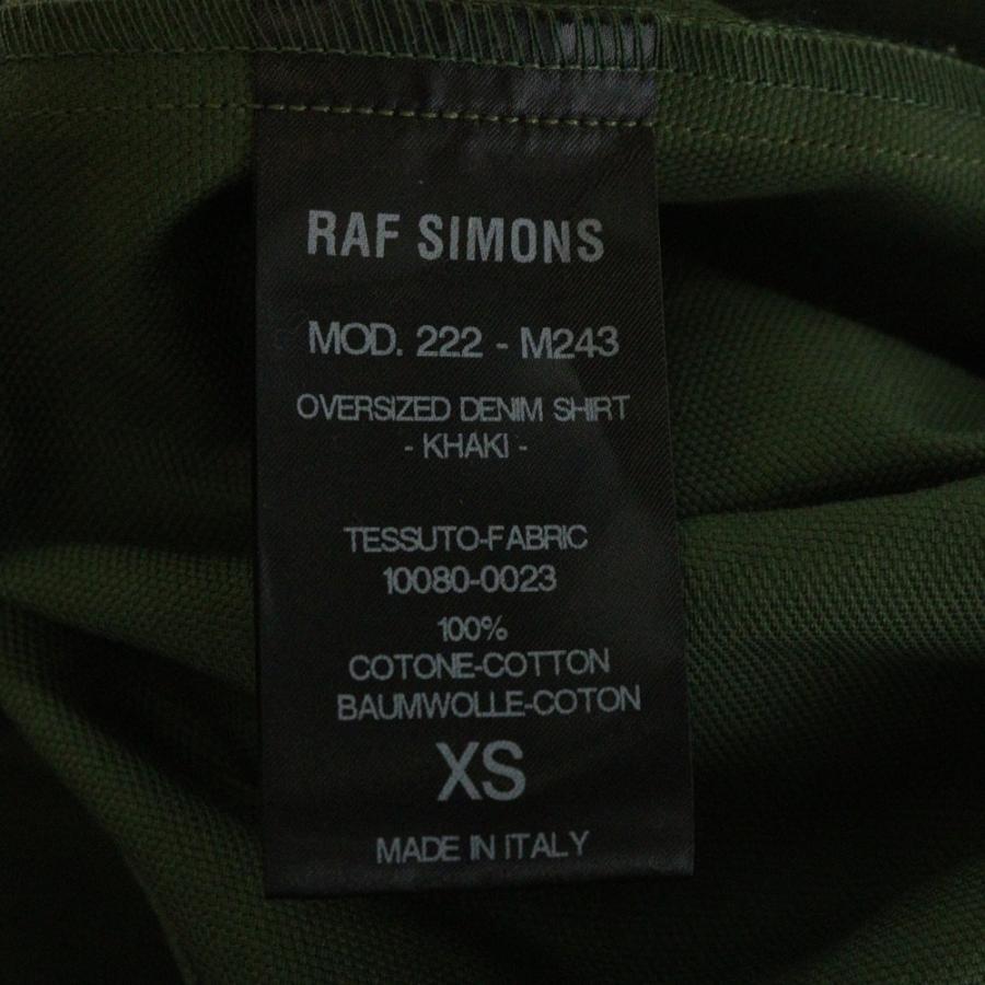 RAF SIMONS（ラフ シモンズ） 22AWR PIN OVERSIZED DENIM SHIRT