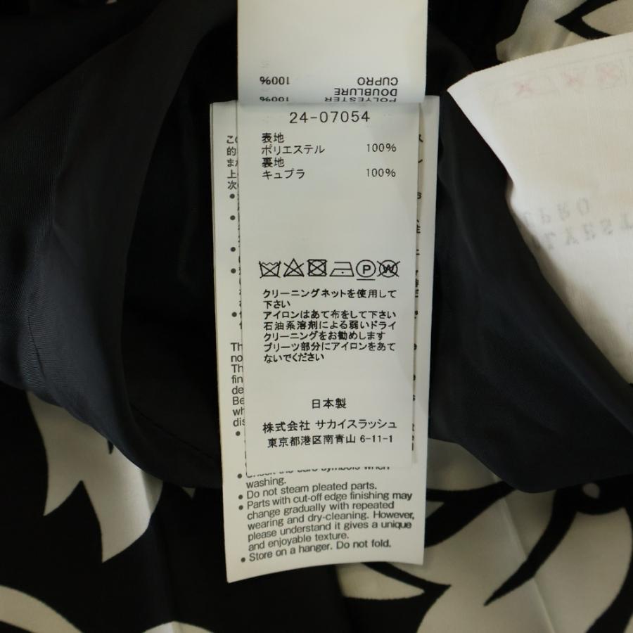 sacai（サカイ） Floral Print Skirt 花柄プリーツスカート ブラック