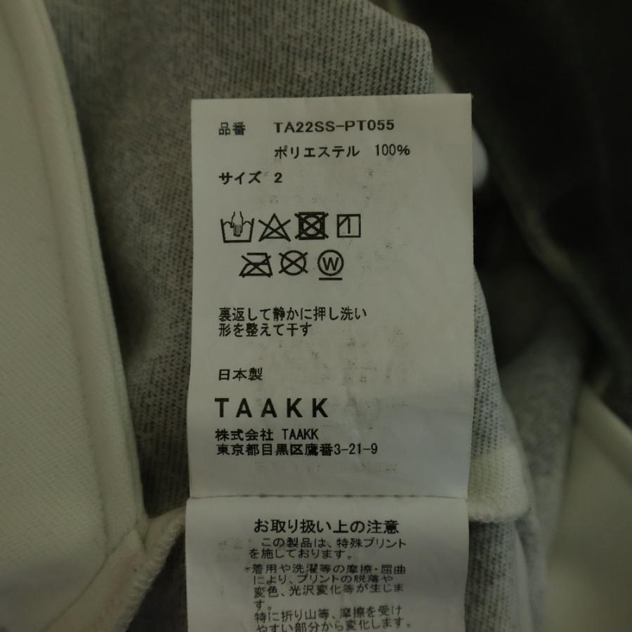 TAAKK ターク 22SS LEATHER COATING JERSEY TRACK PANTS レザー