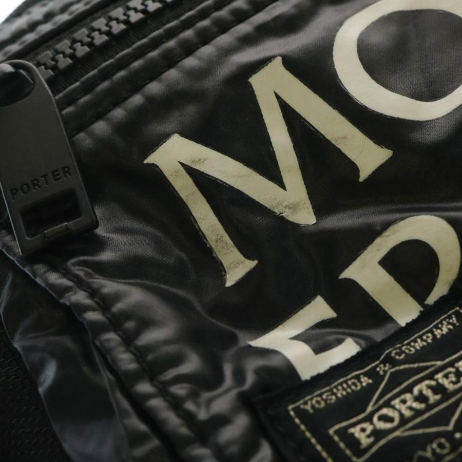 MONCLER（モンクレール） ×FRAGMENT×PORTER TOTE BAG フラグメント