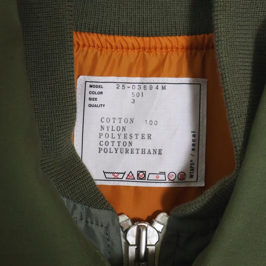 WTAPS（ダブルタップス） ×サカイ コットンバックサテンジャケット 02