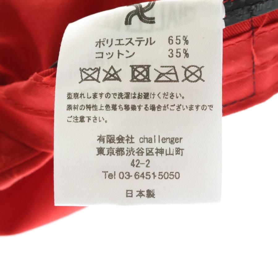 CHALLENGER（チャレンジャー） ×HAROSHI xBUDWEISER ×ハロシ