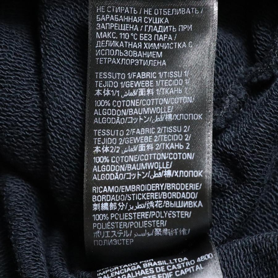 BALENCIAGA（バレンシアガ） 24SS Zip Up Cardigan レイヤード ジップ