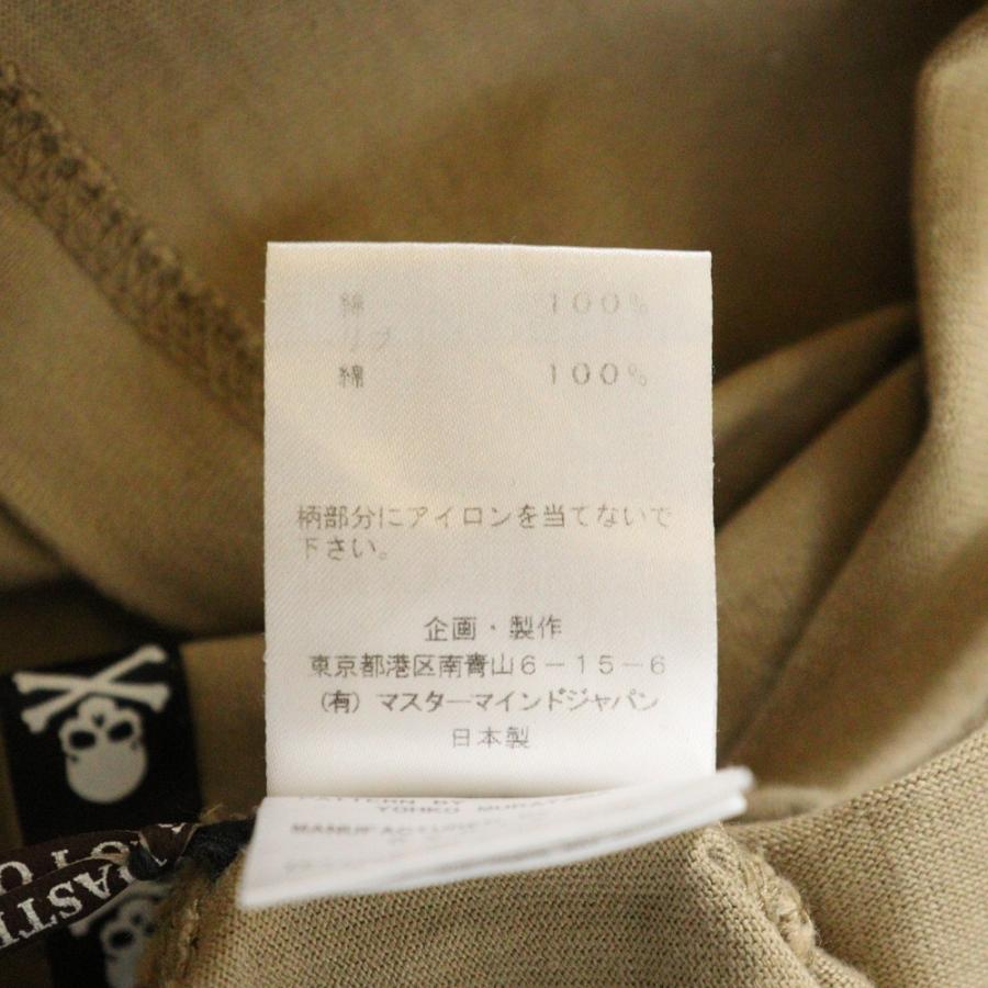 mastermind JAPAN マスターマインドジャパン スカルプリント長袖T