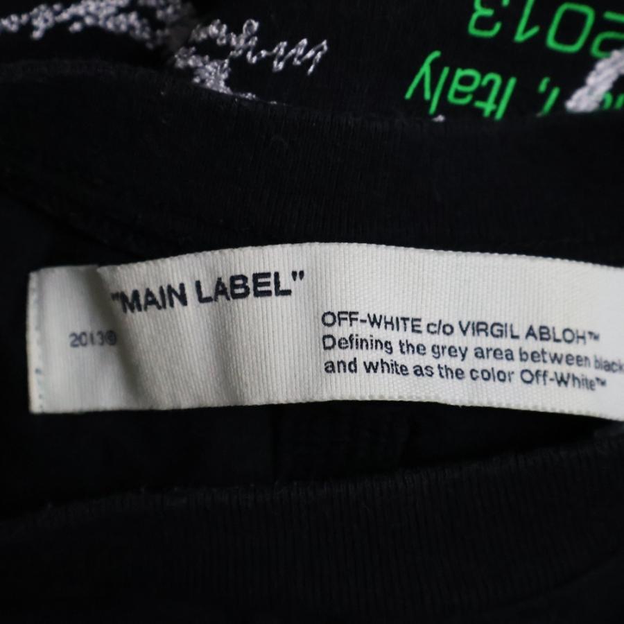 OFF-WHITE オフホワイト 20SS Rabbit T-Shirt オーバーサイズ 刺繍半袖