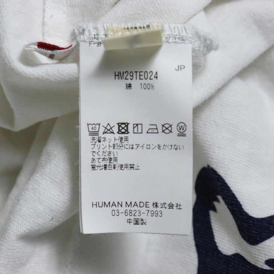 HUMAN MADE（ヒューマンメード） ヒューマンメイド 25SS Bear Flag T