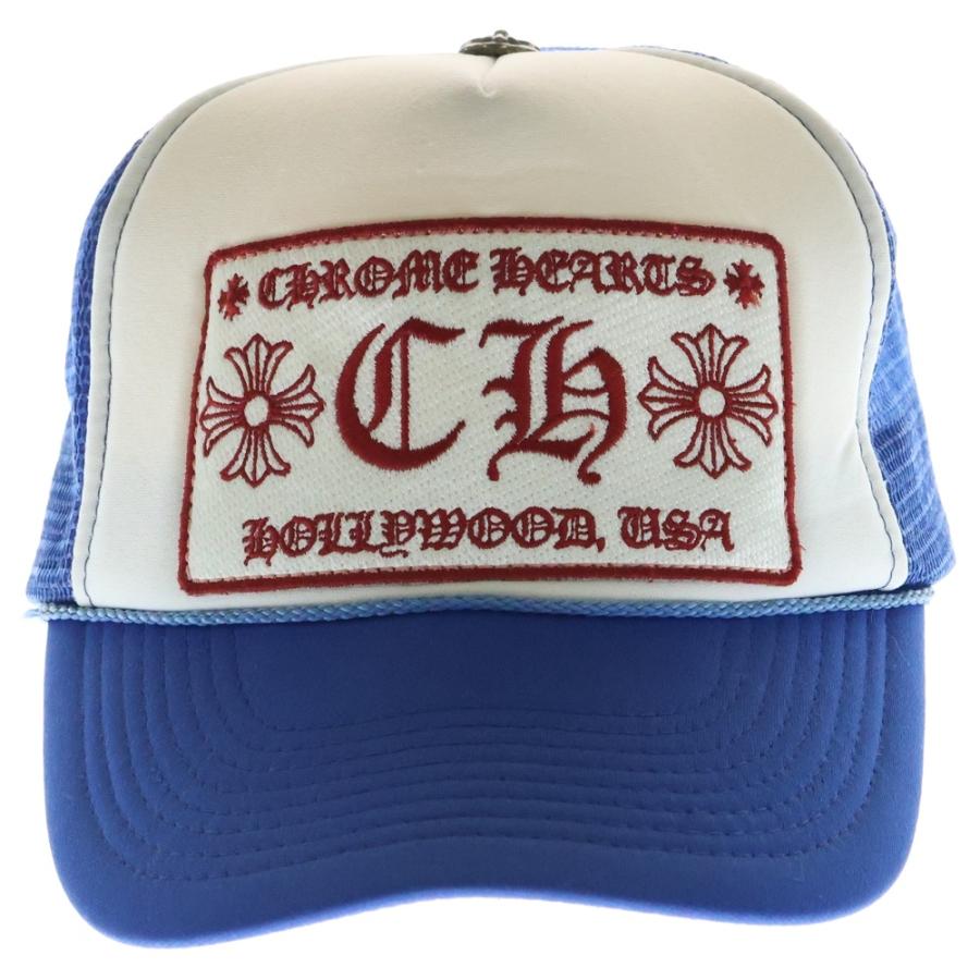 クロムハーツ CHロゴ刺繍トラッカーキャップ メンズ　最終値下げ クロムハーツ CHロゴ刺繍トラッカーキャップ メンズ 最終値下げ 【公式