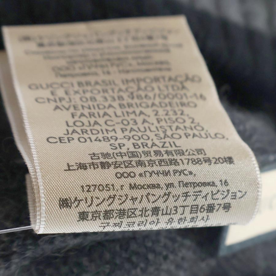 GUCCI（グッチ） GG Knit Cashmere カシミヤミットビーニー ニット帽
