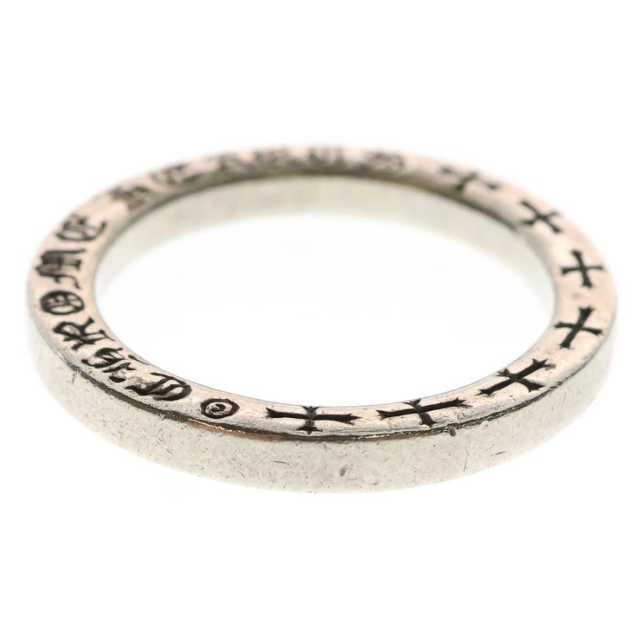 CHROME HEARTS（クロムハーツ） NTFL リング シルバー BCA344 : BRING