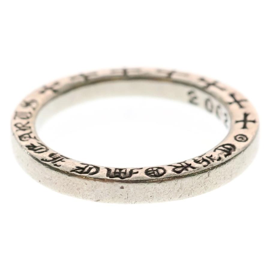 CHROME HEARTS（クロムハーツ） NTFL リング シルバー BCA344 : BRING