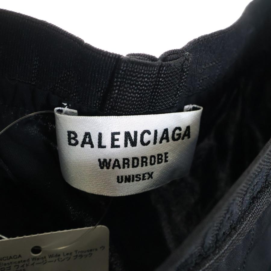 BALENCIAGA（バレンシアガ） Logo Elasticated Waist Wide Leg